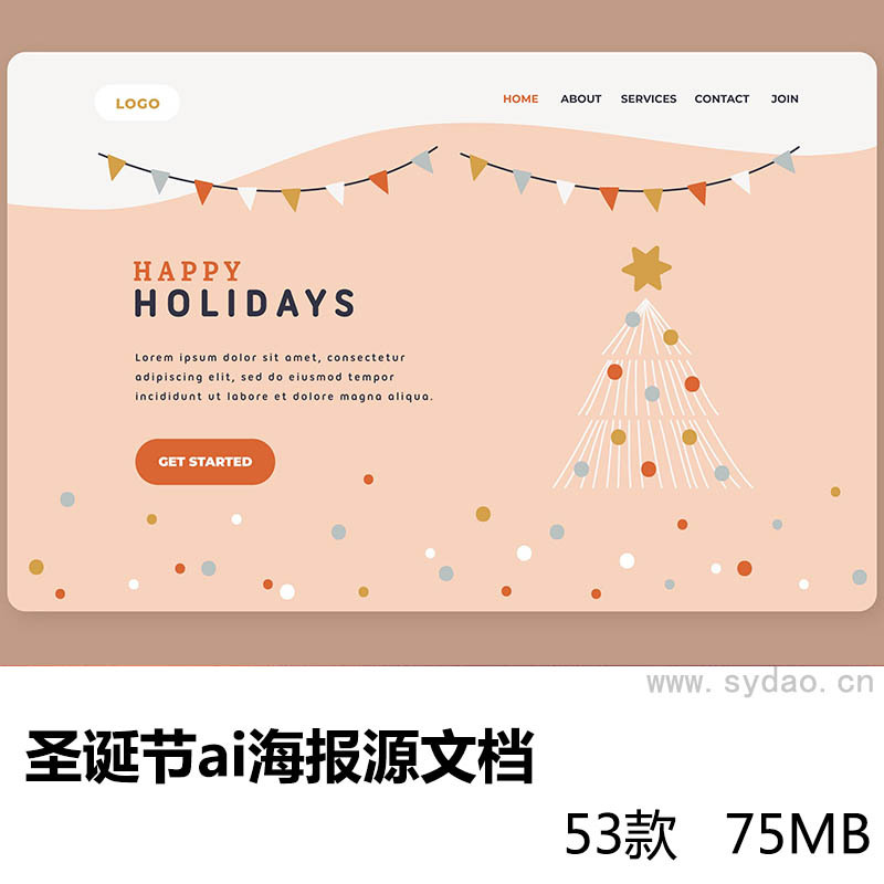 53款圣诞节ai格式广告海报模板设计文档素材合集