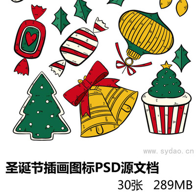 30组圣诞节元素插画图标设计PSD分层源文档素材