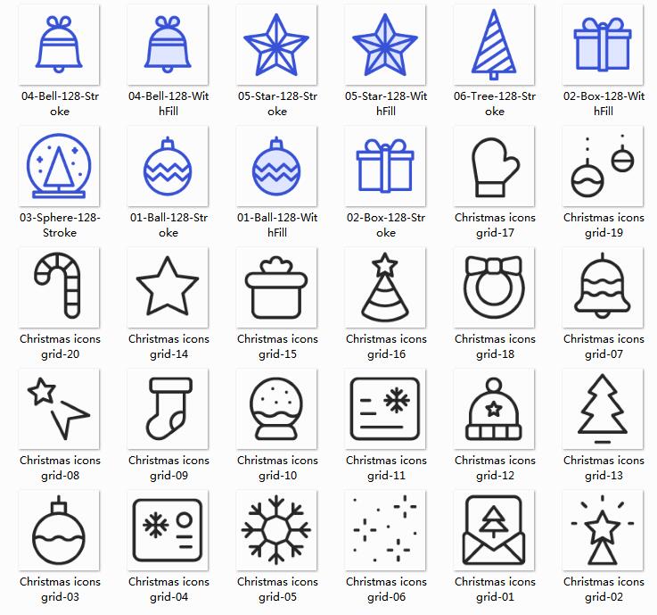 圣诞节元素图标图片素材合集