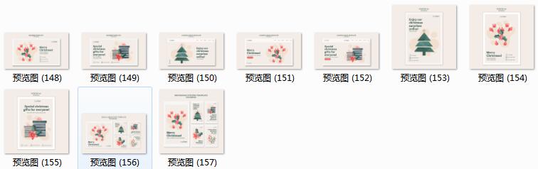 平安夜圣诞节商家广告海报psd分层设计模板背景素材合集