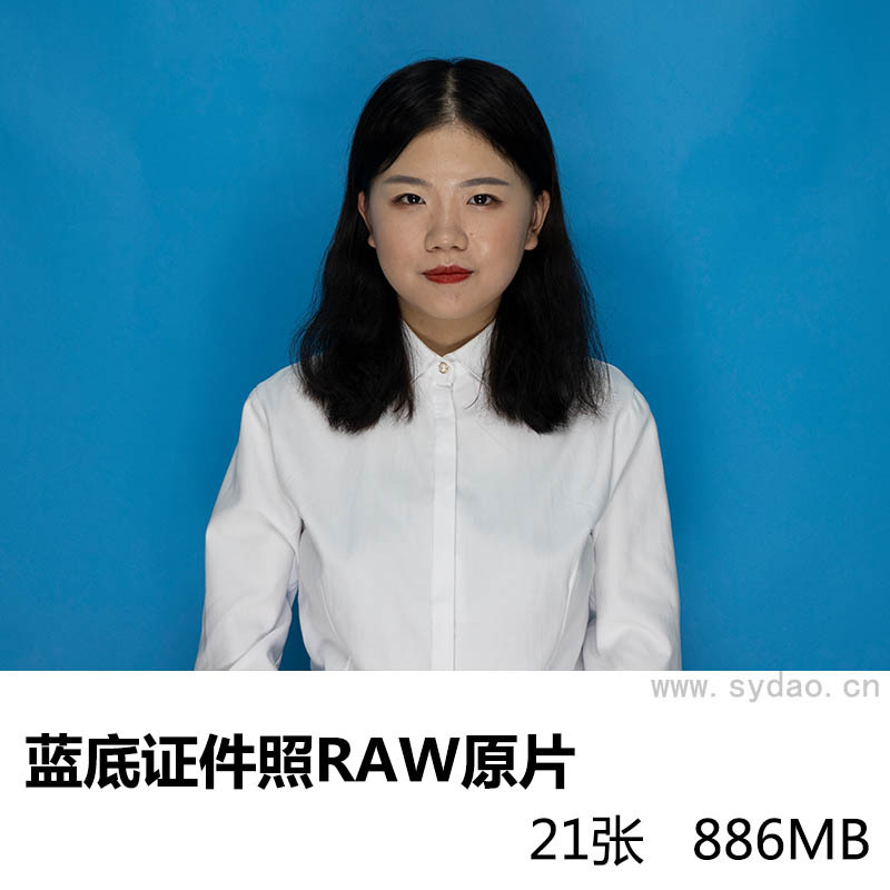 21张影棚拍摄蓝底证件照raw未修人像原片，佳能相机cr2格式摄影后期修图练习素材