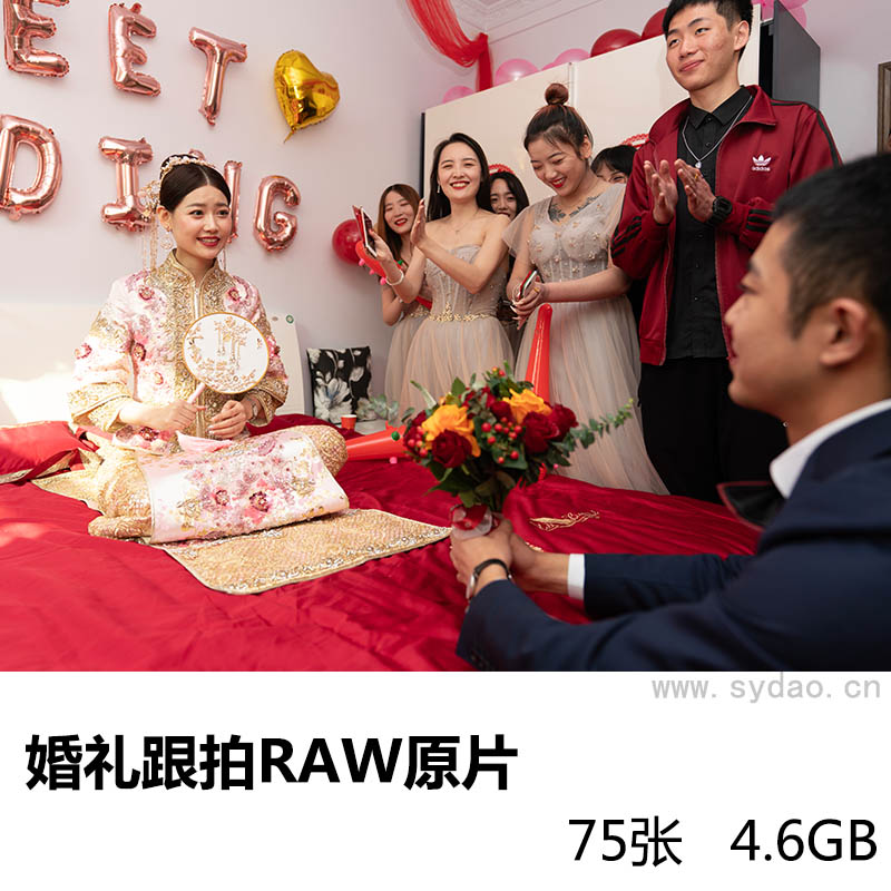 75张中式结婚婚礼跟拍raw未修人像原图组图，SONY索尼相机ARW格式摄影后期修图练习素材