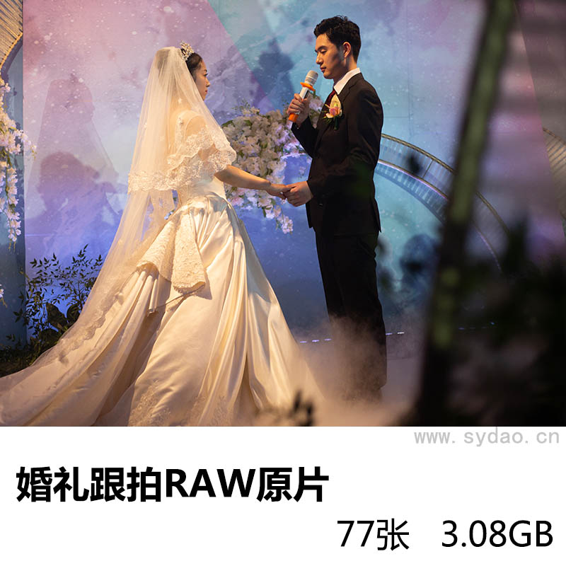 77张拍摄结婚接亲酒店婚礼跟拍raw未修人像原图组图，佳能相机cr2格式摄影后期修图练习素材