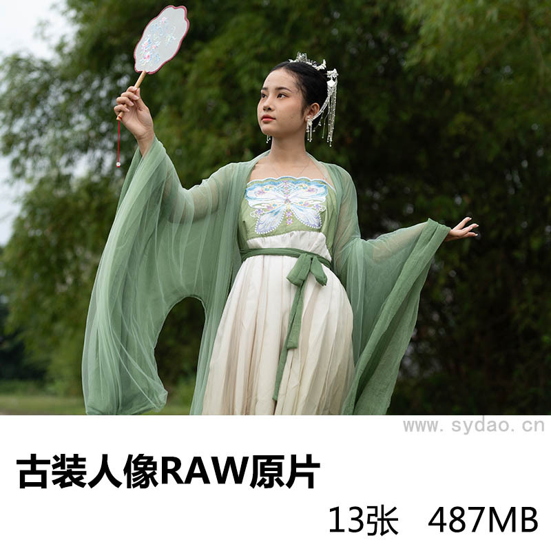 13张古装青衣女孩写真raw人像未修原片，尼康单反相机NEF格式原图练习素材