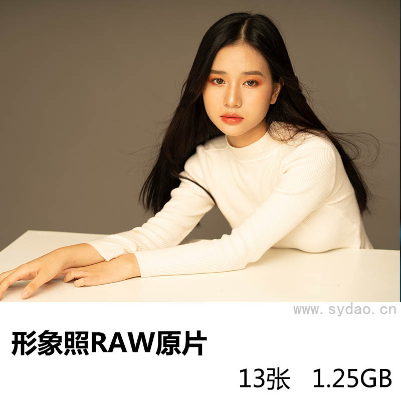 13张棚拍清纯白色毛衣女孩灰底肖像照形象照raw未修原片，SONY索尼相机ARW格式摄影后期修图练习素材