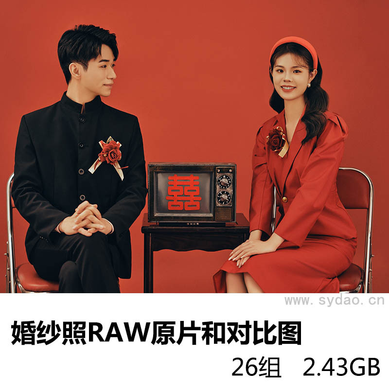 26组室内传统服装婚纱婚纱照影楼精修后对比图，佳能相机cr3格式raw未修原片练习素材