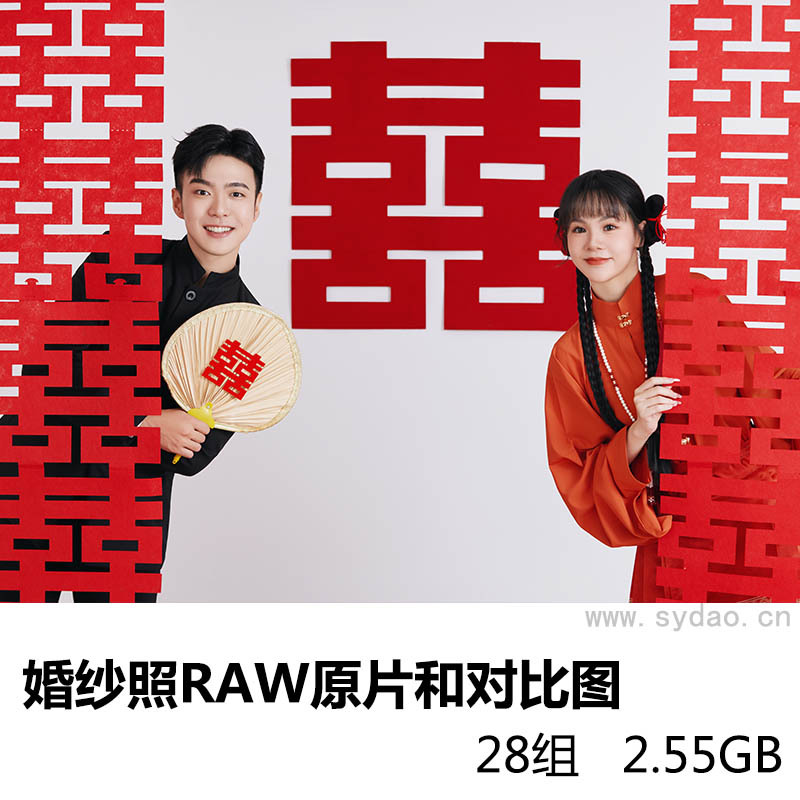 28组影楼红色古装汉服油画风格婚纱婚纱照精修后对比图，佳能相机cr3格式raw未修原片练习素材