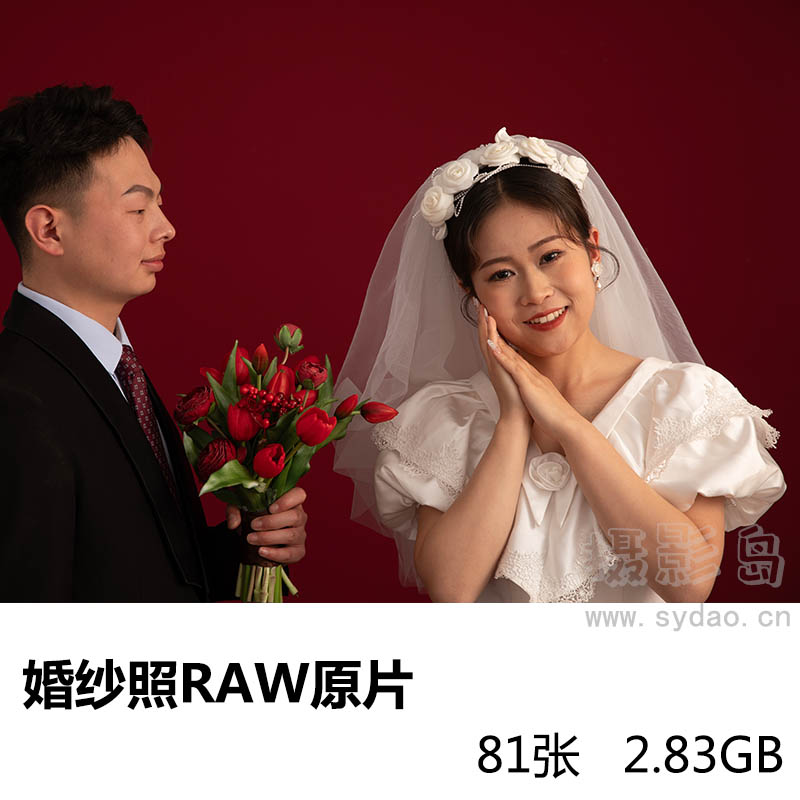 81张棚拍红色背景、户外旗袍婚纱照raw未修原片，佳能相机cr2格式婚纱摄影后期修图练习素材