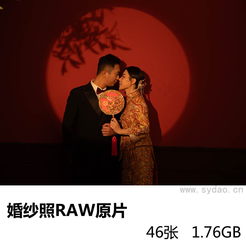 46张影楼摄影工作室棚拍内景婚纱照raw未修原图，佳能相机cr3格式摄影后期修图练习素材。