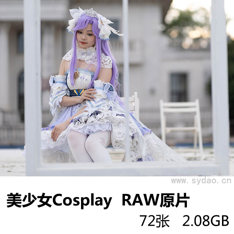 72张学生美少女Cosplay写真raw未修人像原片，佳能相机cr3格式摄影后期修图练习素材