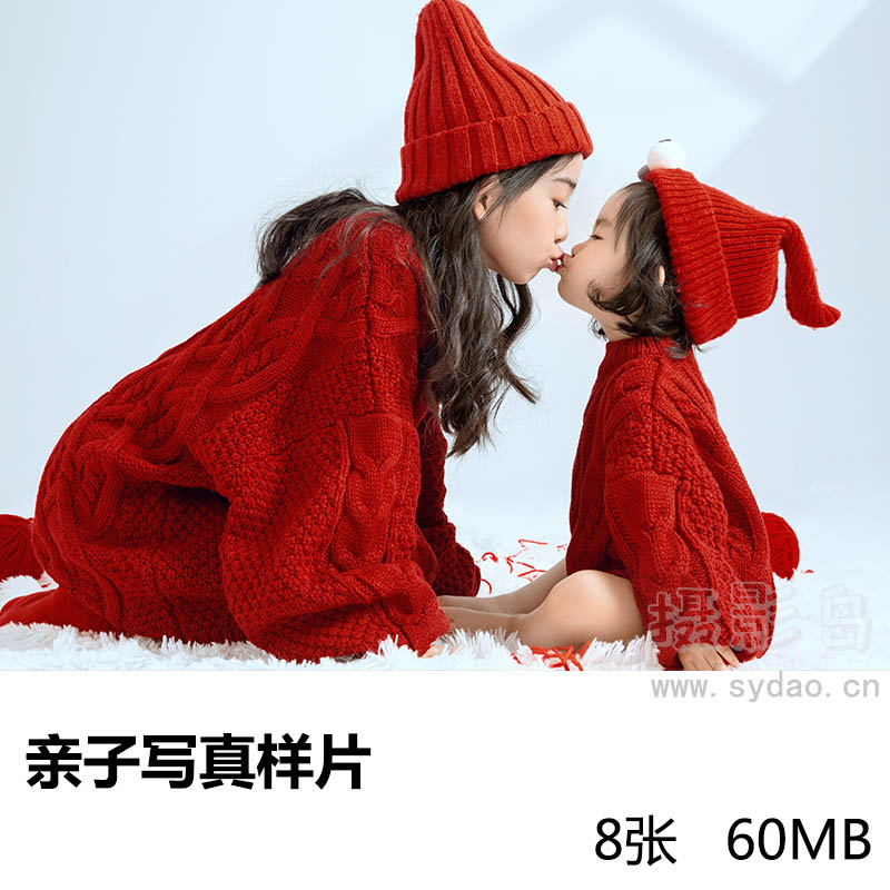 8张温馨母女亲子照摄影写真样片，影楼照相馆新年照样照