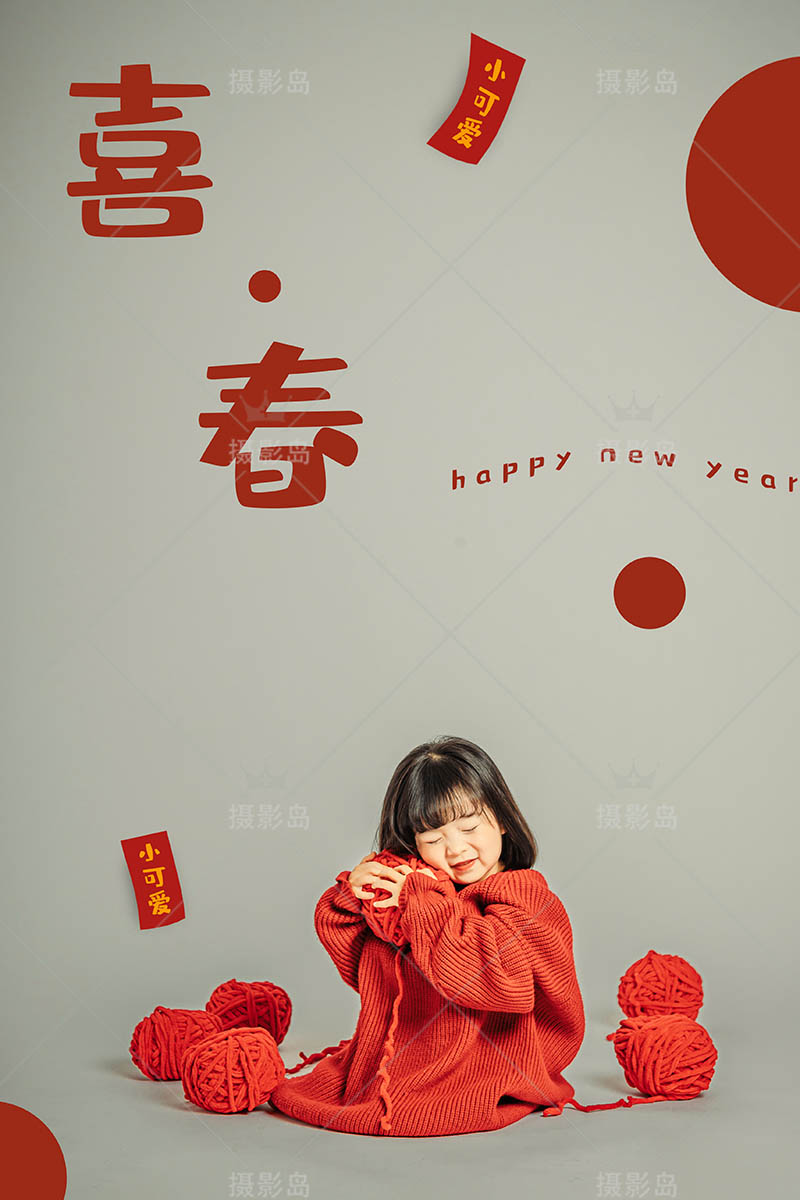 新春新年红色喜庆儿童女童写真样片，影楼照相馆新年照样照