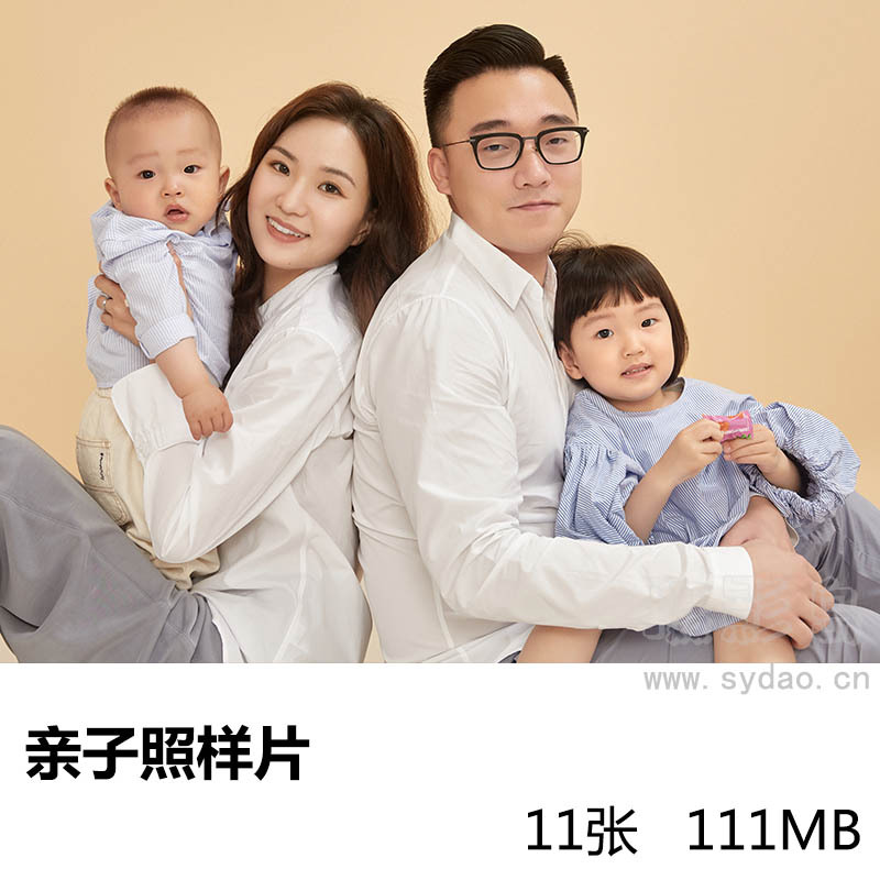 11张照相馆棚拍麦芽黄背景色亲子照写真样片，影楼摄影工作室样照图片