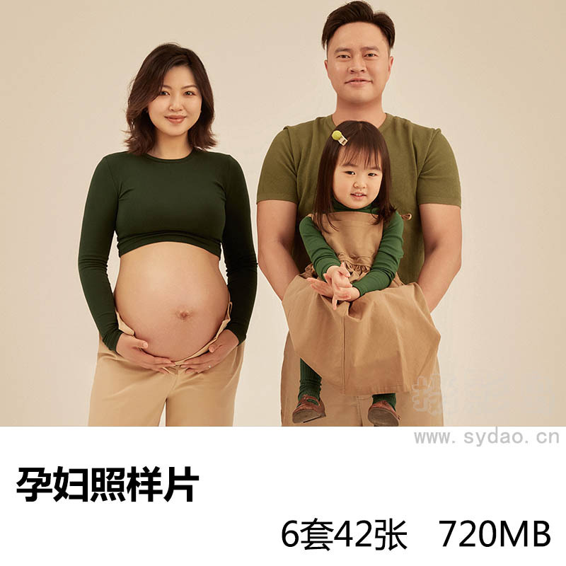 6套42张照相馆棚拍夫妻孕妇照写真样片，影楼摄影工作室样照图片