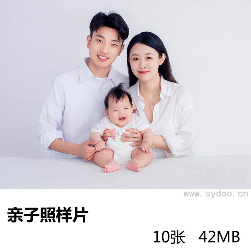 10张照相馆棚拍宝宝亲子桌面照片样片，影楼亲子合照样照图片