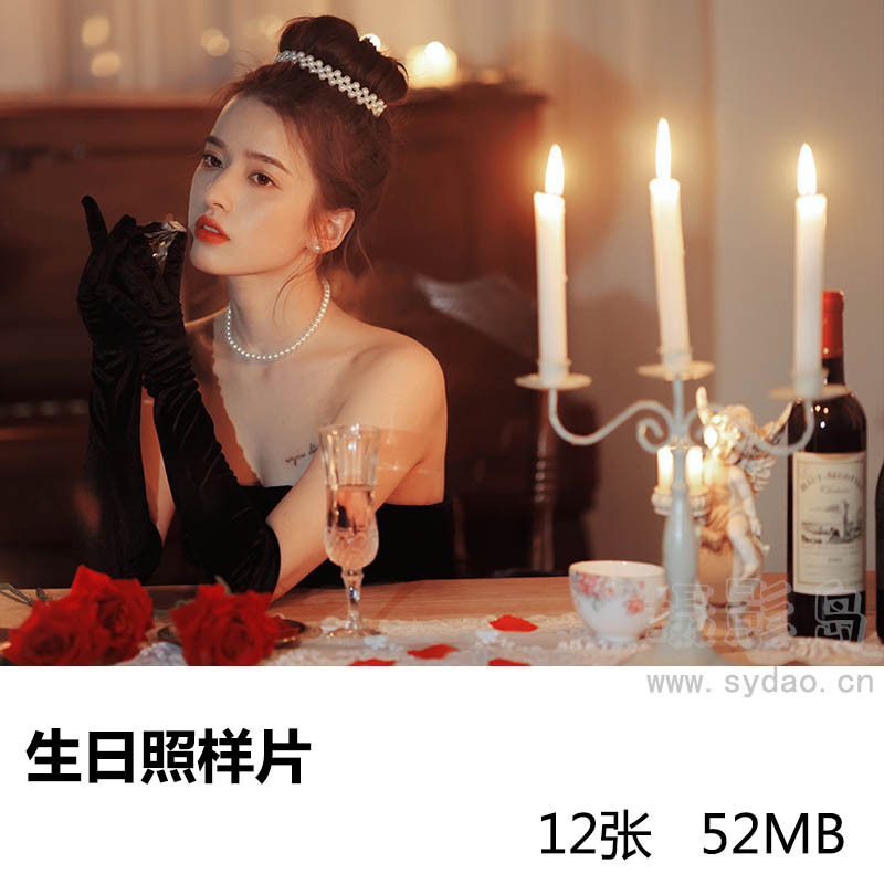 12张照相馆黑色礼服女孩生日照写真样片，影楼样照图片素材
