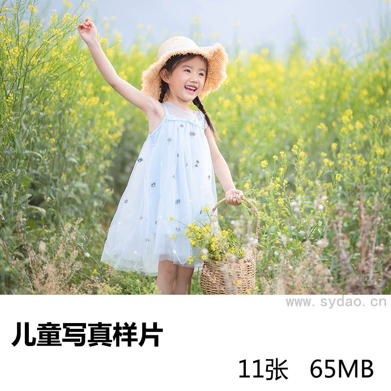 11张影楼户外油菜花女童儿童写真样片，摄影工作室样照图片素材