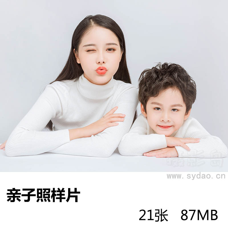 21张照相馆母子亲子照大头桌面照样片，影楼样照图片素材