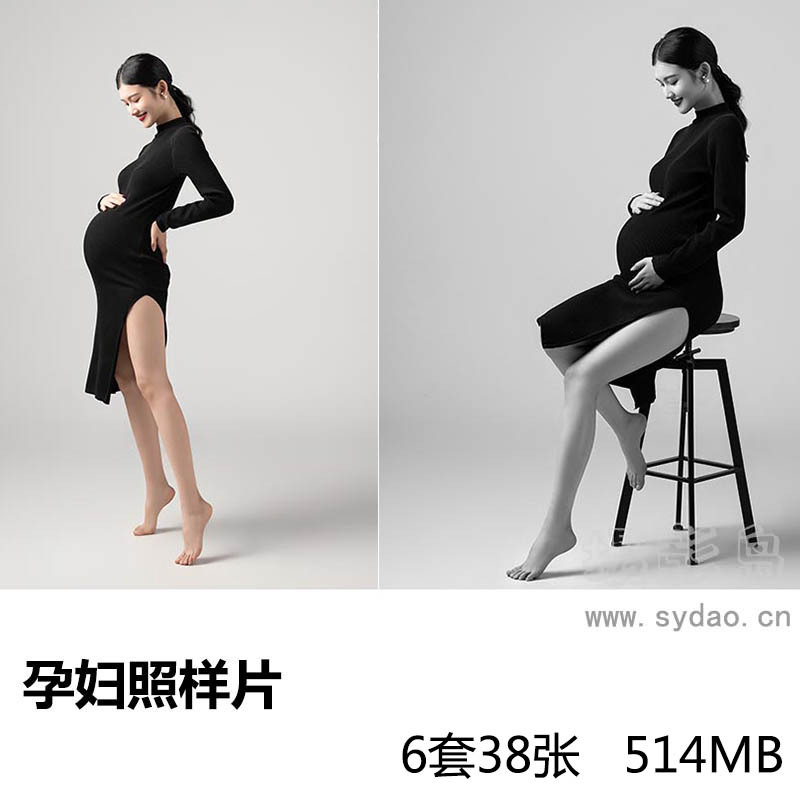 6套38张照相馆灰白底色性感孕妇照写真样片，影楼大肚照样照图片素材