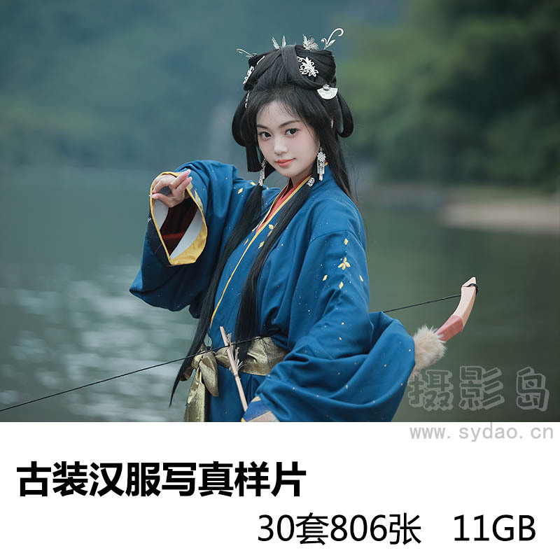 30套806张影楼古装汉服外景美女写真样片图片大全合集图库素材