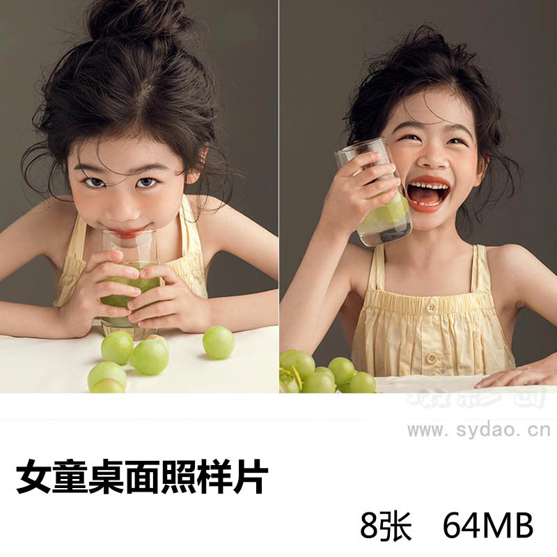 8张照相馆棚拍灰底小吊裙女童桌面搞怪表情照写真样片，影楼工作室样照图片素材