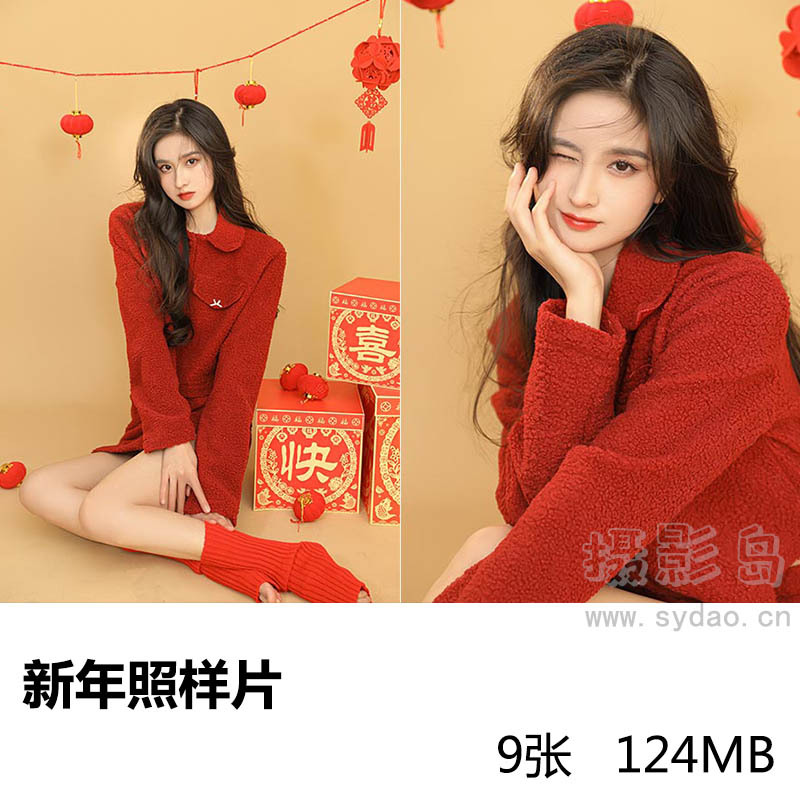 9张照相馆棚拍麦芽黄底色红衣美女新年照写真样片，影楼新年照样照图片素材