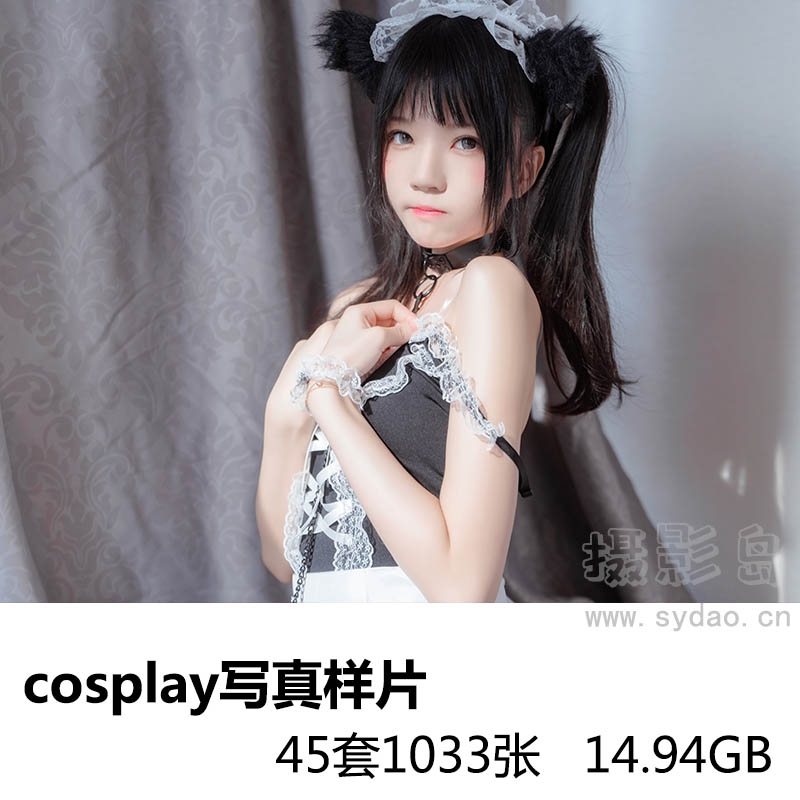 45套1031张性感清纯美女cosplay写真样片图片大全合集，高清美少女cosplay摄影作品图库