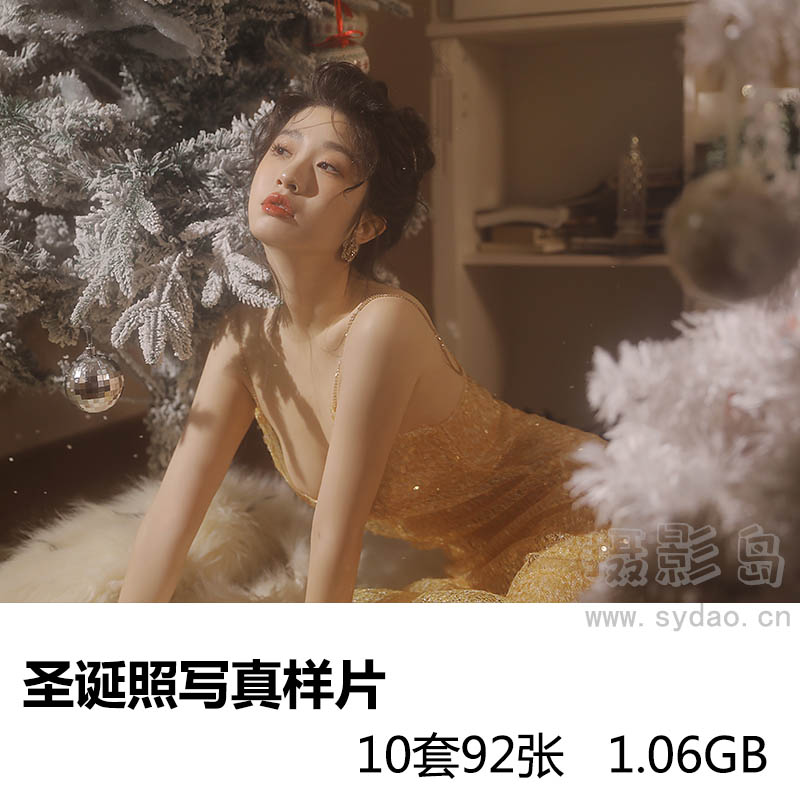 10套92张照相馆性感美女圣诞节写真作品样片，影楼圣诞照样照图片素材