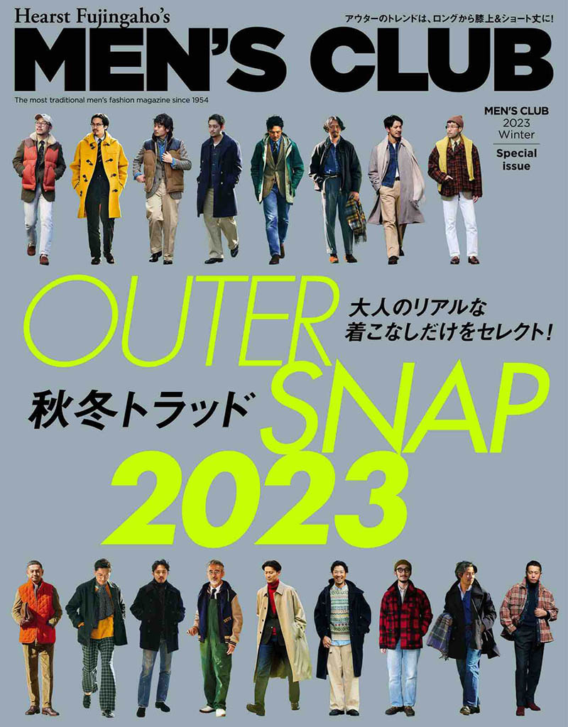 2023年日本时尚正统派30岁以上中年男装手表《Men's club》杂志合集