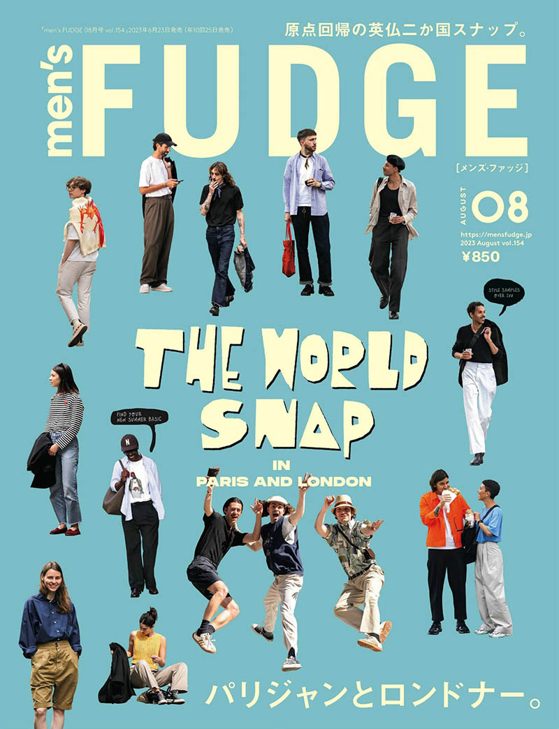 2023年度日本男性时尚潮流杂志《Men's fudge》(メンズファッジ)合集，男士服装配饰杂志