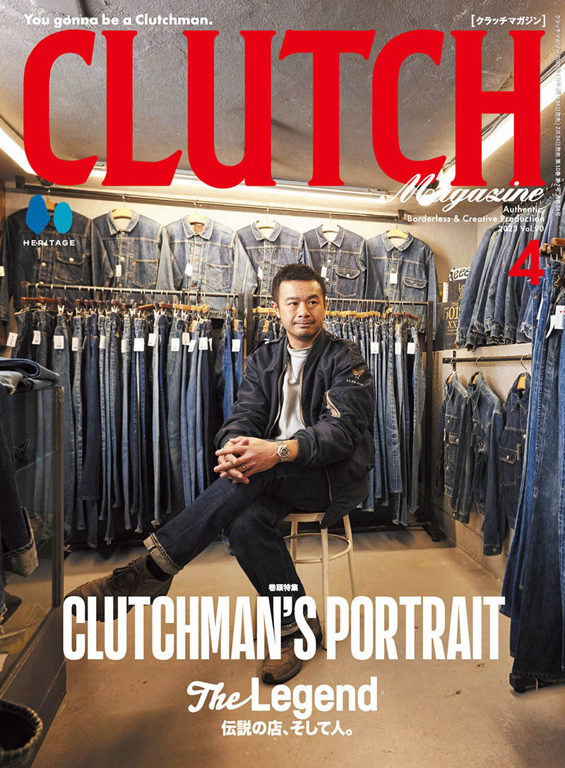 2023年度日本复古男装男鞋生活日文版杂志《CLUTCH》合集