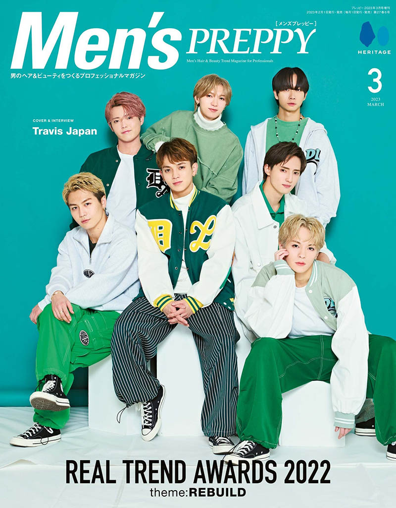 2023年度日本丝艺男士美发发型参考杂志《Men's PREPPY》( メンズプレッピー)合集