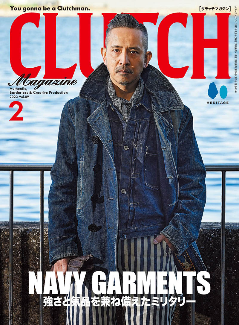 2023年度日本复古男装男鞋生活日文版杂志《CLUTCH》合集