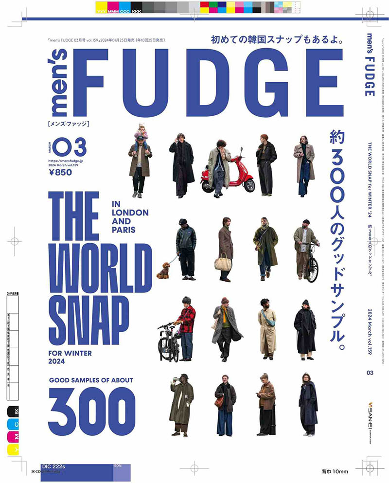 2024年度日本日文欧美男性时尚潮流杂志《men's FUDGE》(メンズファッジ)