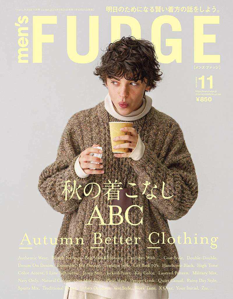 2024年度日本日文欧美男性时尚潮流杂志《men's FUDGE》(メンズファッジ)