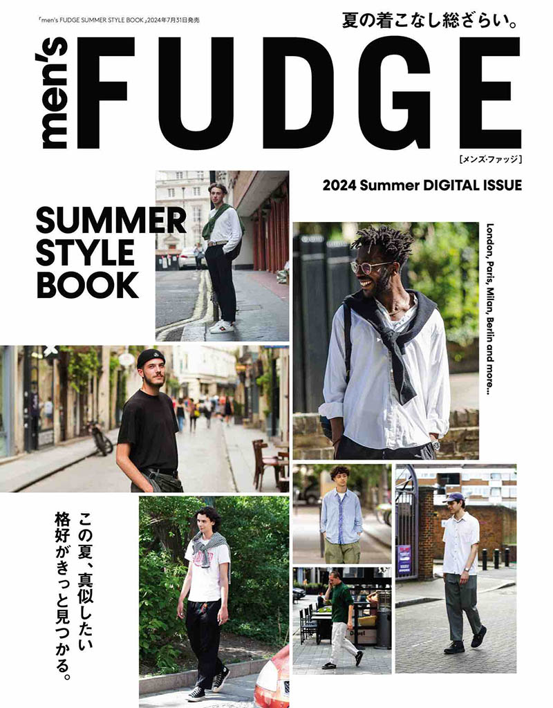 2024年度日本日文欧美男性时尚潮流杂志《men's FUDGE》(メンズファッジ)