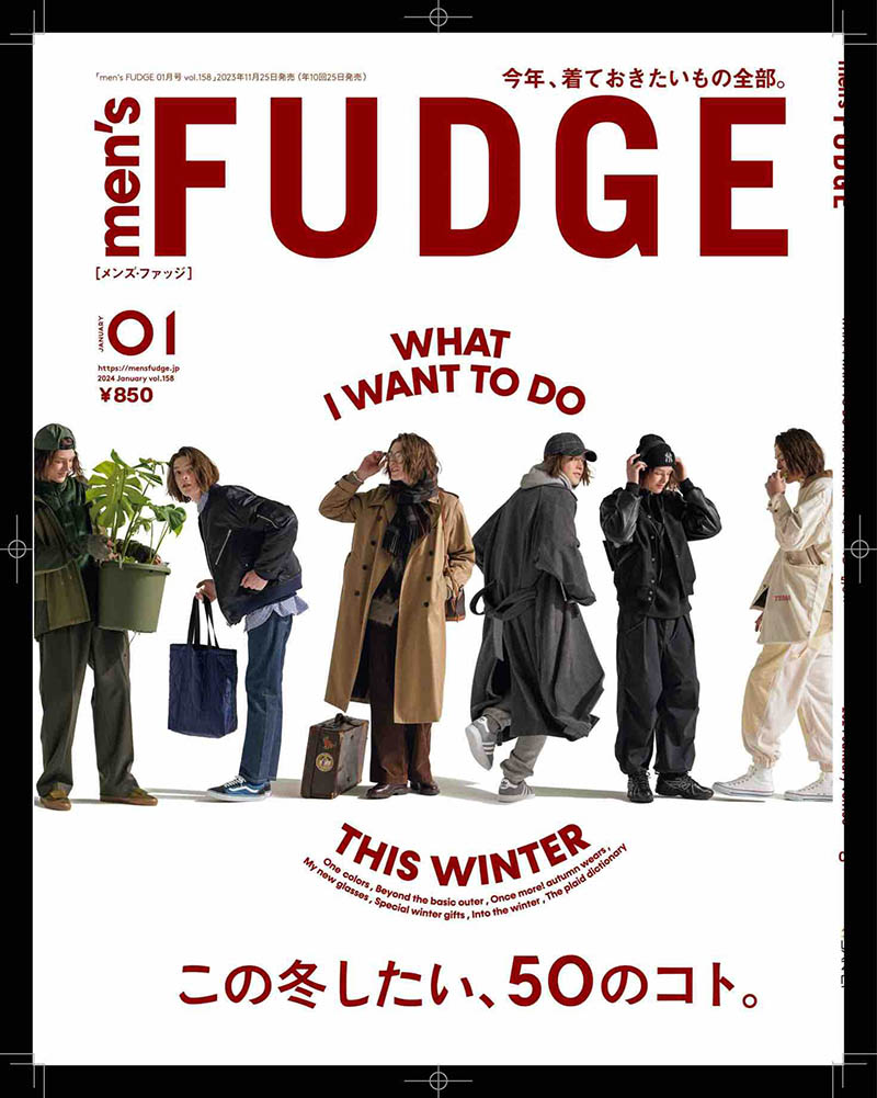 2024年度日本日文欧美男性时尚潮流杂志《men's FUDGE》(メンズファッジ)