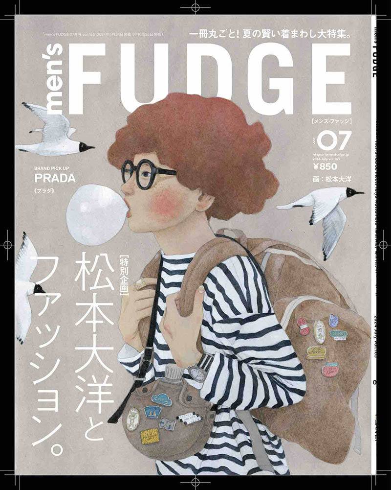 2024年度日本日文欧美男性时尚潮流杂志《men's FUDGE》(メンズファッジ)