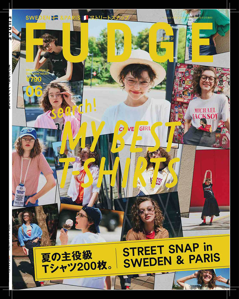 2024年度日本女性服饰美容日文杂志《FUDGE（ファッジ）》