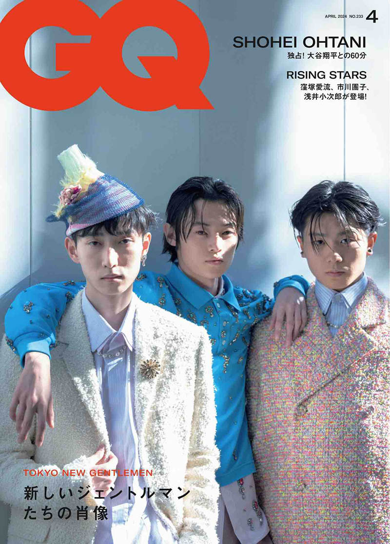 2024年度综合性男士时尚和品质生活方式日文版杂志《GQ JAPAN》 (ジーキュー ジャパン)