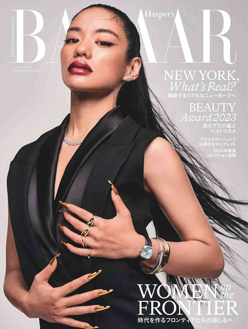 2024年度日本时尚芭莎美容、时装、购物、明星日文版《Harpers Bazaar(ハーパーズバザー)》