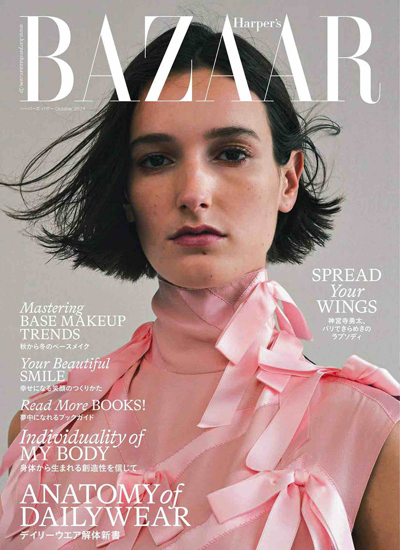 2024年度日本时尚芭莎美容、时装、购物、明星日文版《Harpers Bazaar(ハーパーズバザー)》