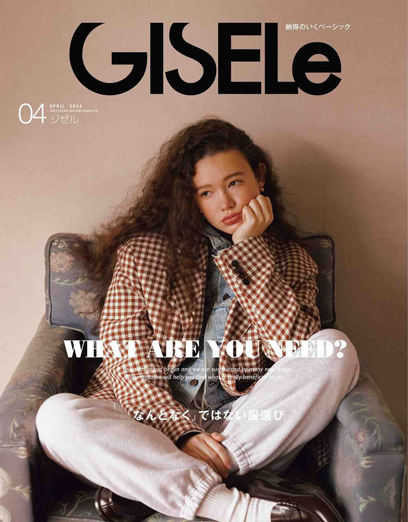 2024年度日本复古时尚女装、女鞋、发型、彩妆日杂《GISELe(ジゼル)》