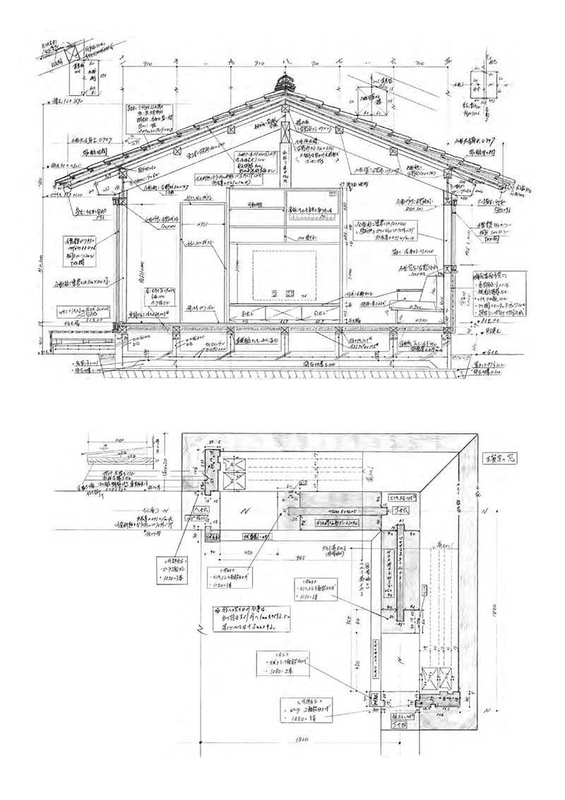 2024年度日本建筑设计室内设计日杂《住宅建筑》杂志合集