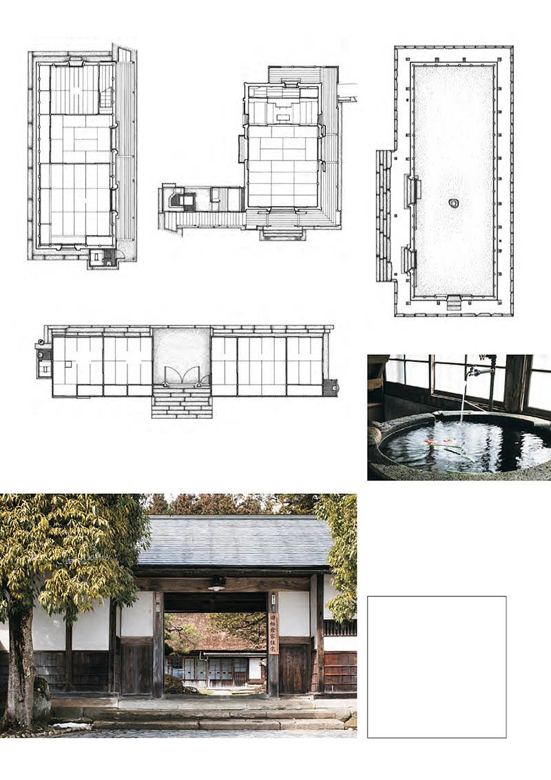 2024年度日本建筑设计室内设计日杂《住宅建筑》杂志合集