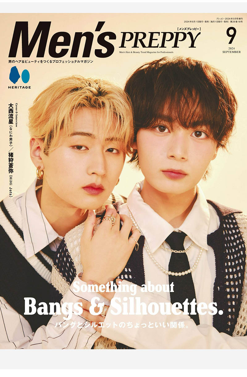 2024年度日本丝艺男士帅哥美发发型设计杂志《Men's PREPPY メンズプレッピー》全年杂志