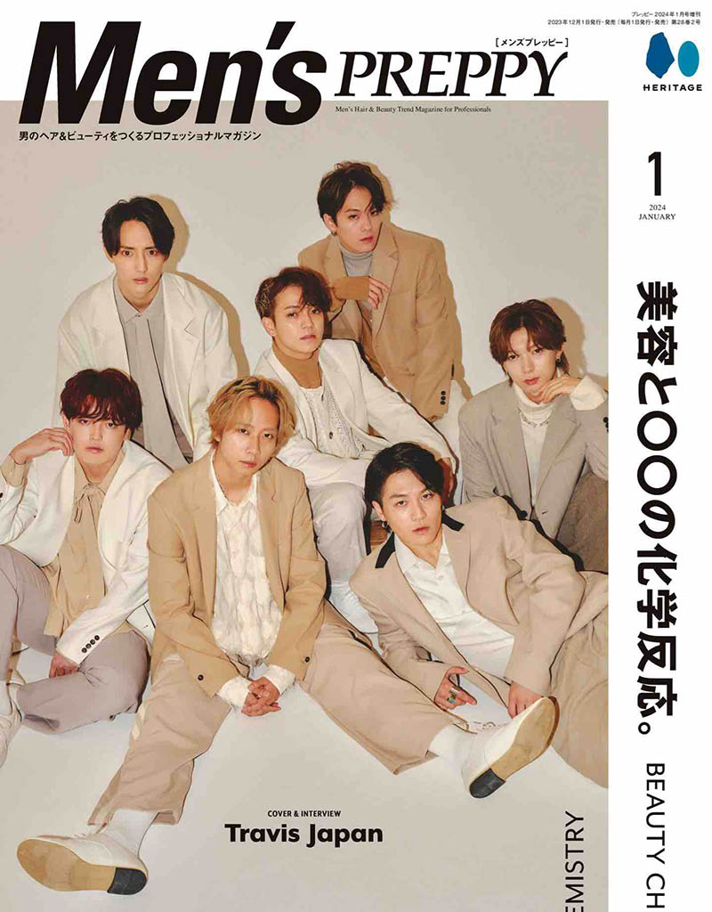 2024年度日本丝艺男士帅哥美发发型设计杂志《Men's PREPPY メンズプレッピー》全年杂志