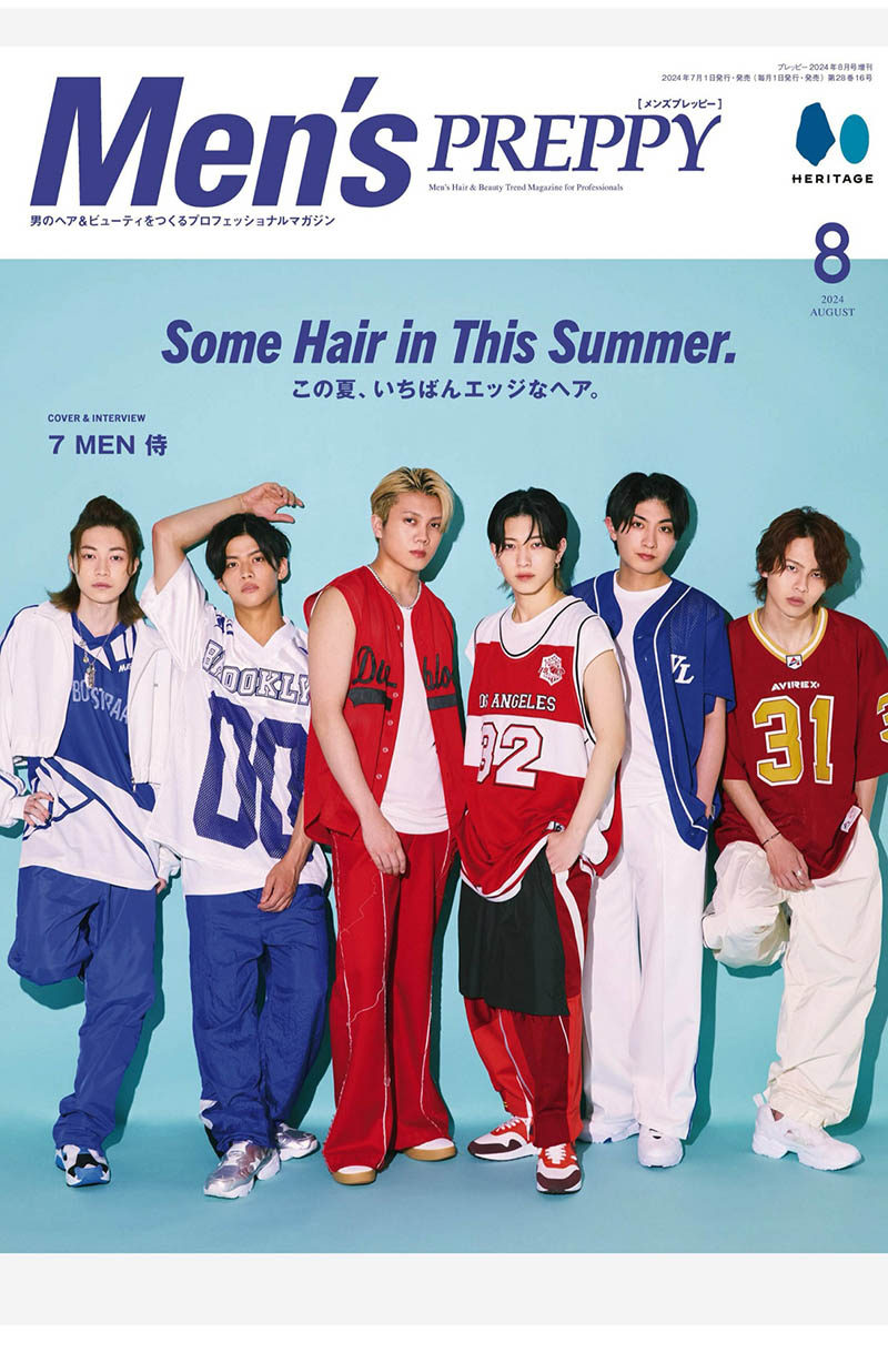 2024年度日本丝艺男士帅哥美发发型设计杂志《Men's PREPPY メンズプレッピー》全年杂志