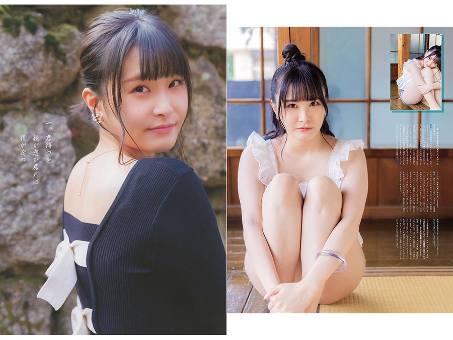 日本女性声优相良茉优（さがら まゆ，Sagara Mayu）日杂明星写真