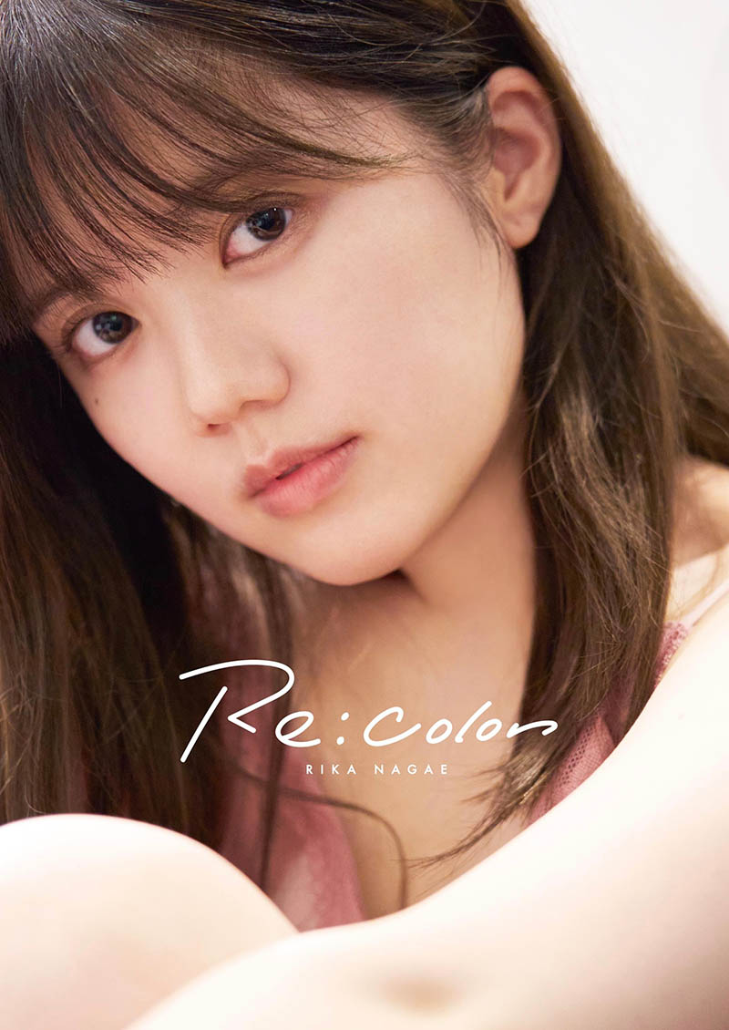 日本配音演员长江里加1st清纯性感明星写真集《Recolor》